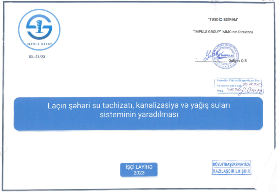 Laçın şəhəri Su Təchizatı, Kanalizasiya və Yağış suları sisteminin yaradılması