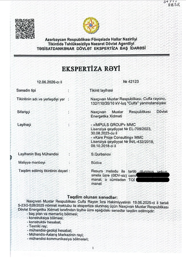 132/110/35/10 kV-luq Culfa yarımstansiyası, Ekspertiza rəyi